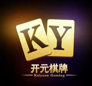 开元棋牌